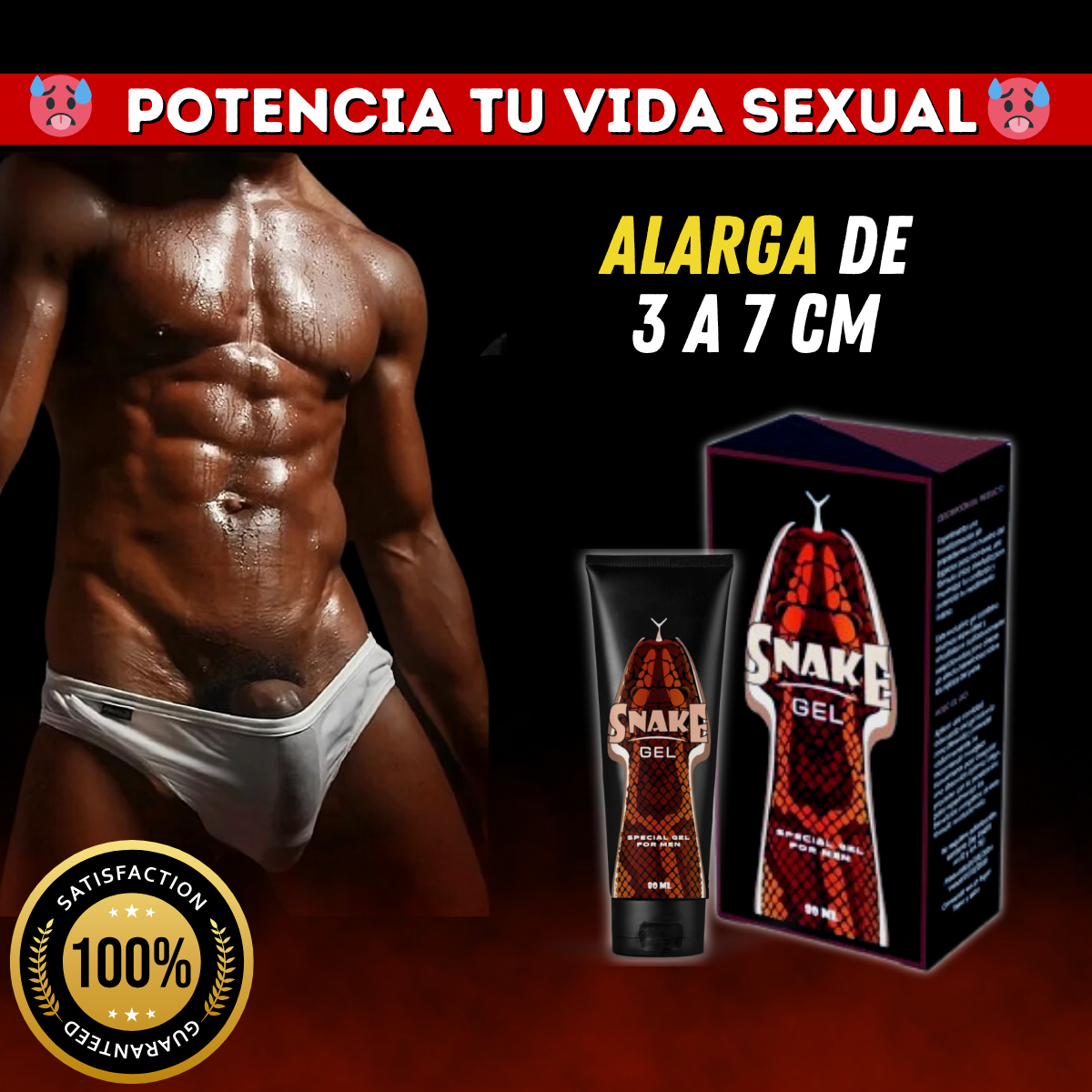 Snake Gel